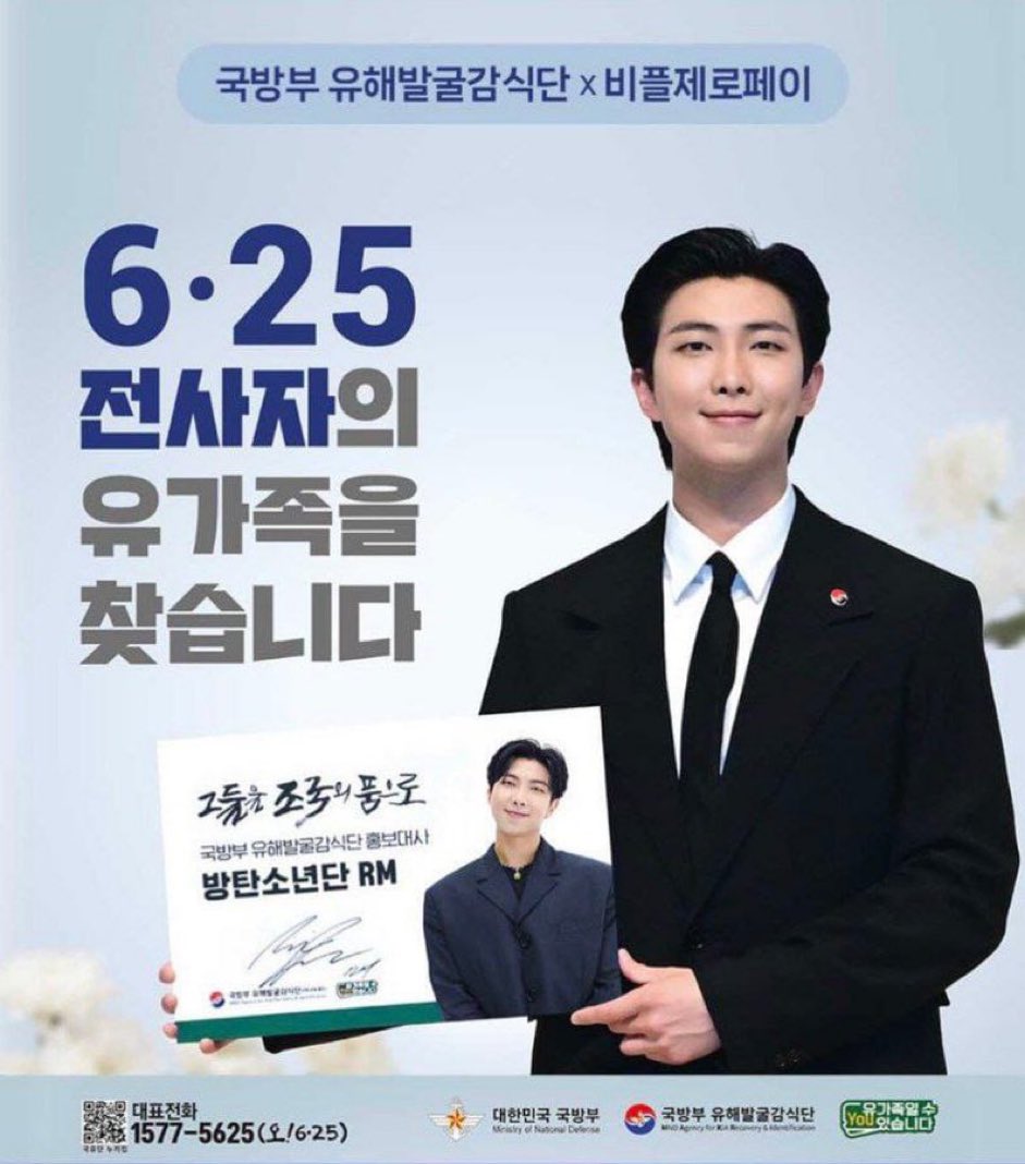 PROUD OF RM
PROUD OF NAMJOON 
PROUD OF KIM NAMJOON 
RM PUBLIC RELATIONS AMBASSADOR
AMBASSADOR RM 
#ProudAmbassadorRM
#방탄소년단RM #RM 
#Namjoon #BTSRM