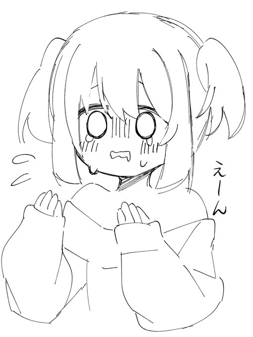 昨日雷怖すぎてこうなってた 