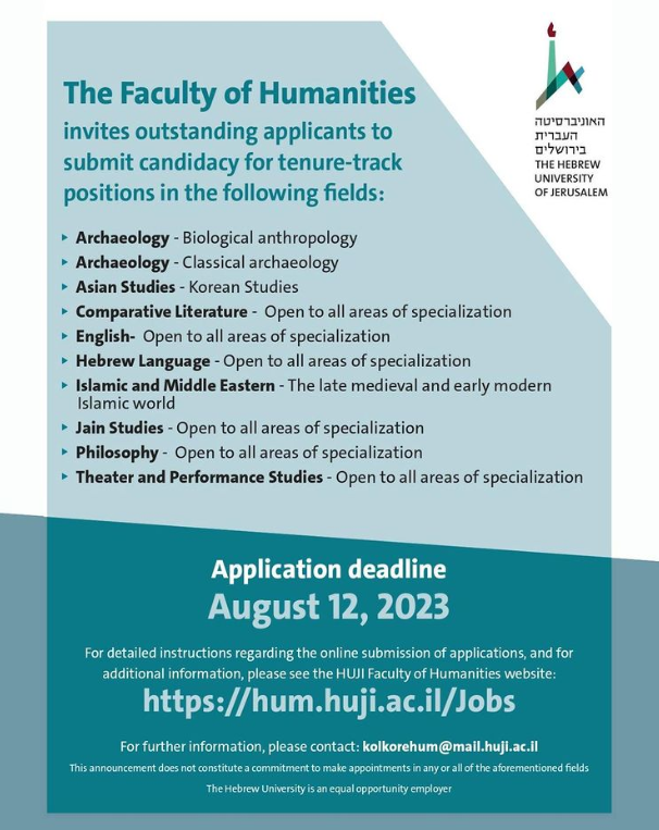 HCElab On Twitter Job Alert Tenure track Position In Biological hcelab-on-twitter-job-alert-tenure-track-position-in-biological