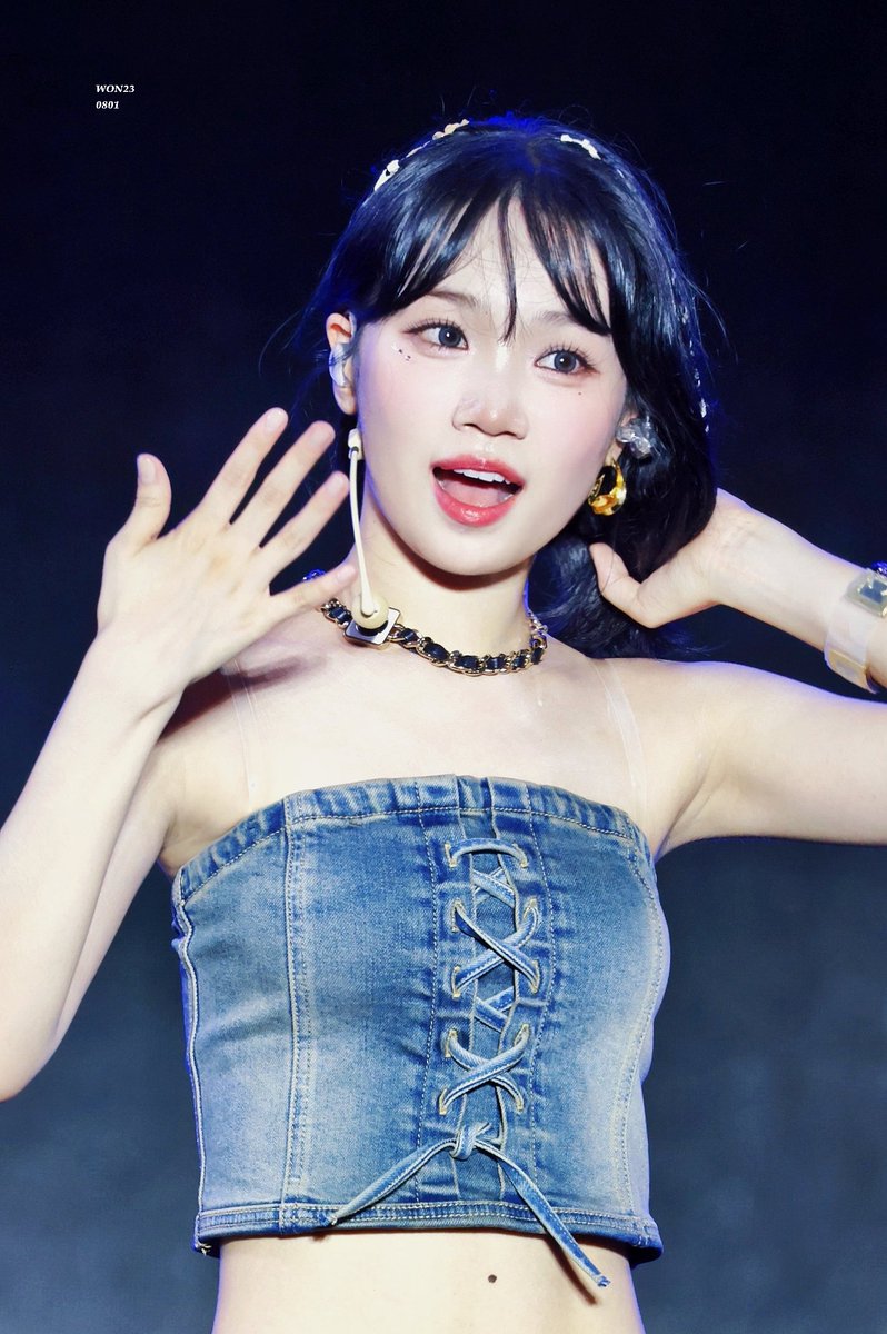 230708

#KIMCHAEWON #CHAEWON #김채원 #채원 #LE_SSERAFIM #르세라핌