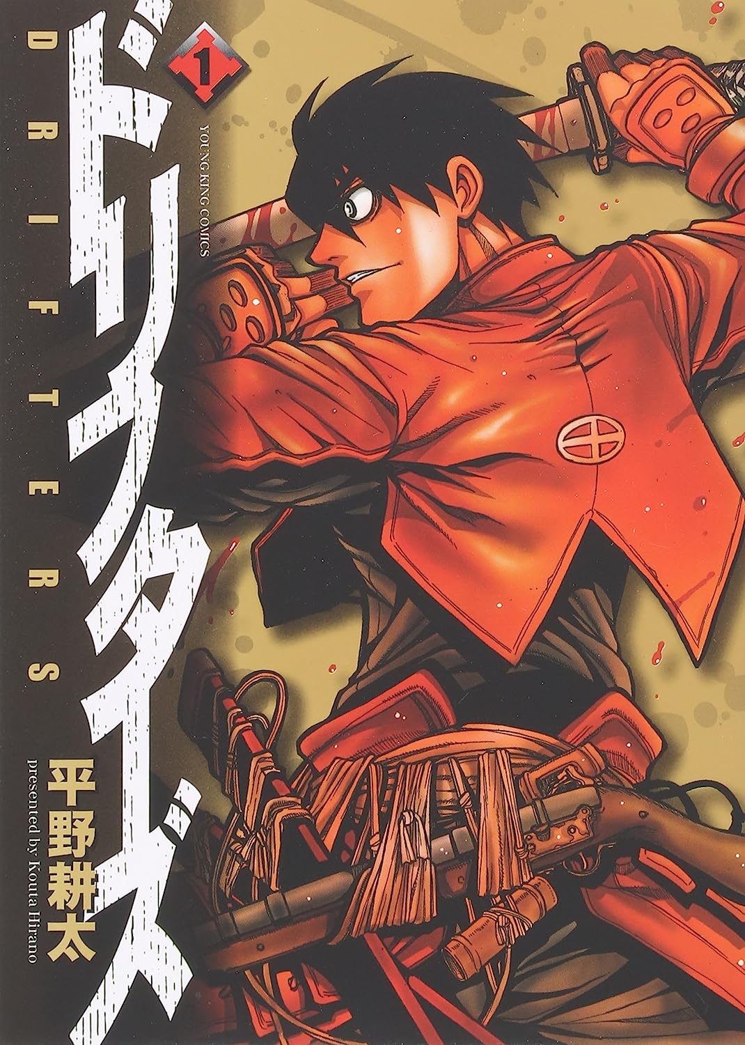 Manga Mogura RE on X: Drifters by Hellsing creator Kouta Hirano will  release a new volume (7) this August, after 5 years since vol 6 release.   / X