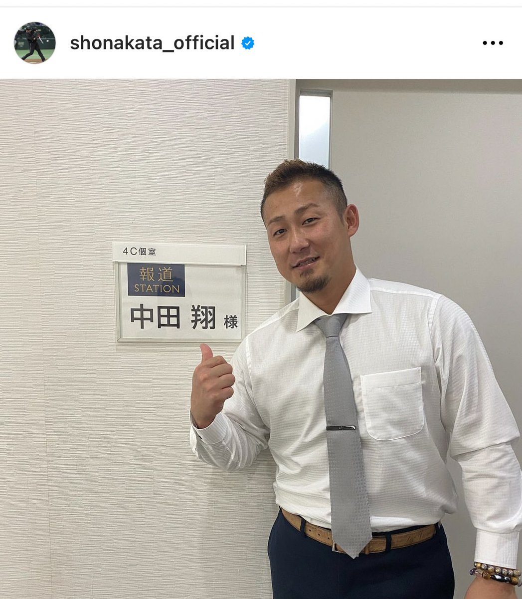 たかし tweet media