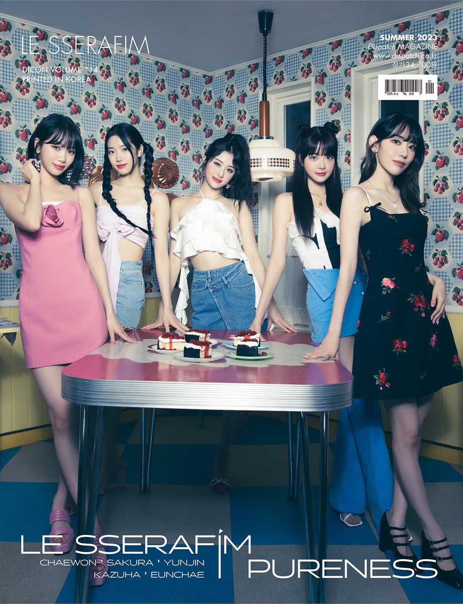 DICON ISSUE N°14 : LE SSERAFI'M PURENESS 🤍🎀販売開始🎀🤍 こちら