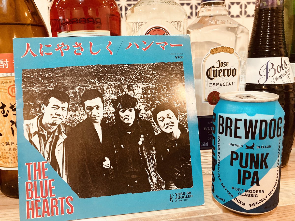【ラストブルハナイトのお知らせ】
告知のタイミングを悩んでおりましたが、
ヒトヤサオープン時から続けて参りましたブルハナイトは
8/5 17時〜の開催をもって一旦ラストとなります。
当日はDJイベントに加えてセッションLIVEも企画しています。
はじめましての方もぜひ
LASTお越しくださいませ⭐️