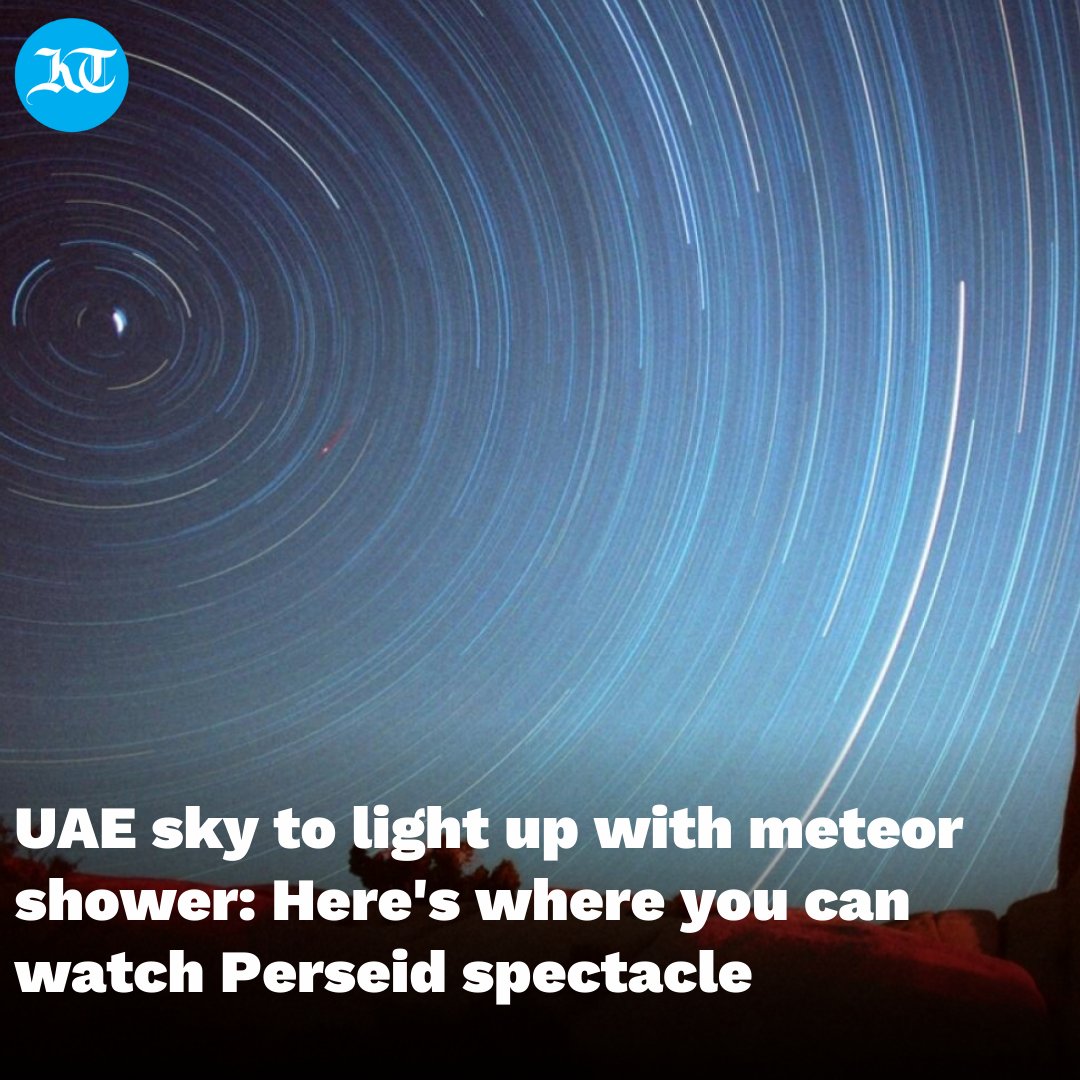 Stargazers: Prepare For A Once In A Lifetime Meteor Shower Event! - 2o6td2b