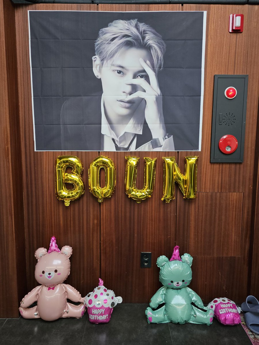 MoToLi7's tweet photo. Boun🎂🎂🎉HappyBirthday🎉

#KoreaBroccoli
#HappyBirthdayBoun
#Boun_없는_생일파티
#BounBirthdayParty
#HappyBounDay https://t.co/NQgoYUXeLB