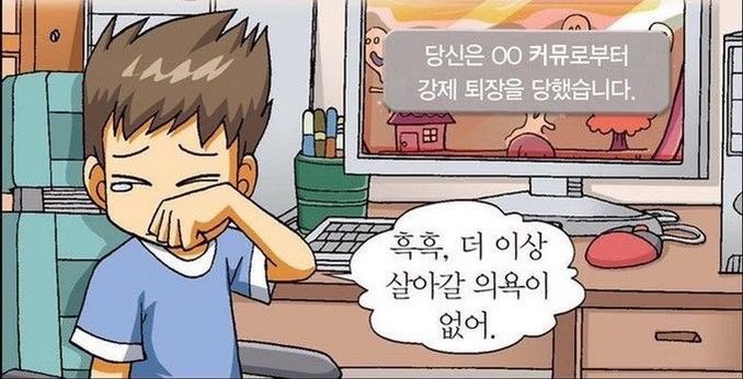 ee_drip's tweet photo. https://t.co/orMk50X3Or
