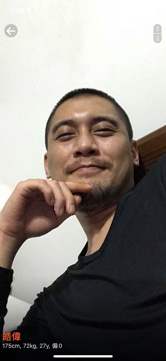 linhowwei's tweet photo. https://t.co/CshFPoOyZt