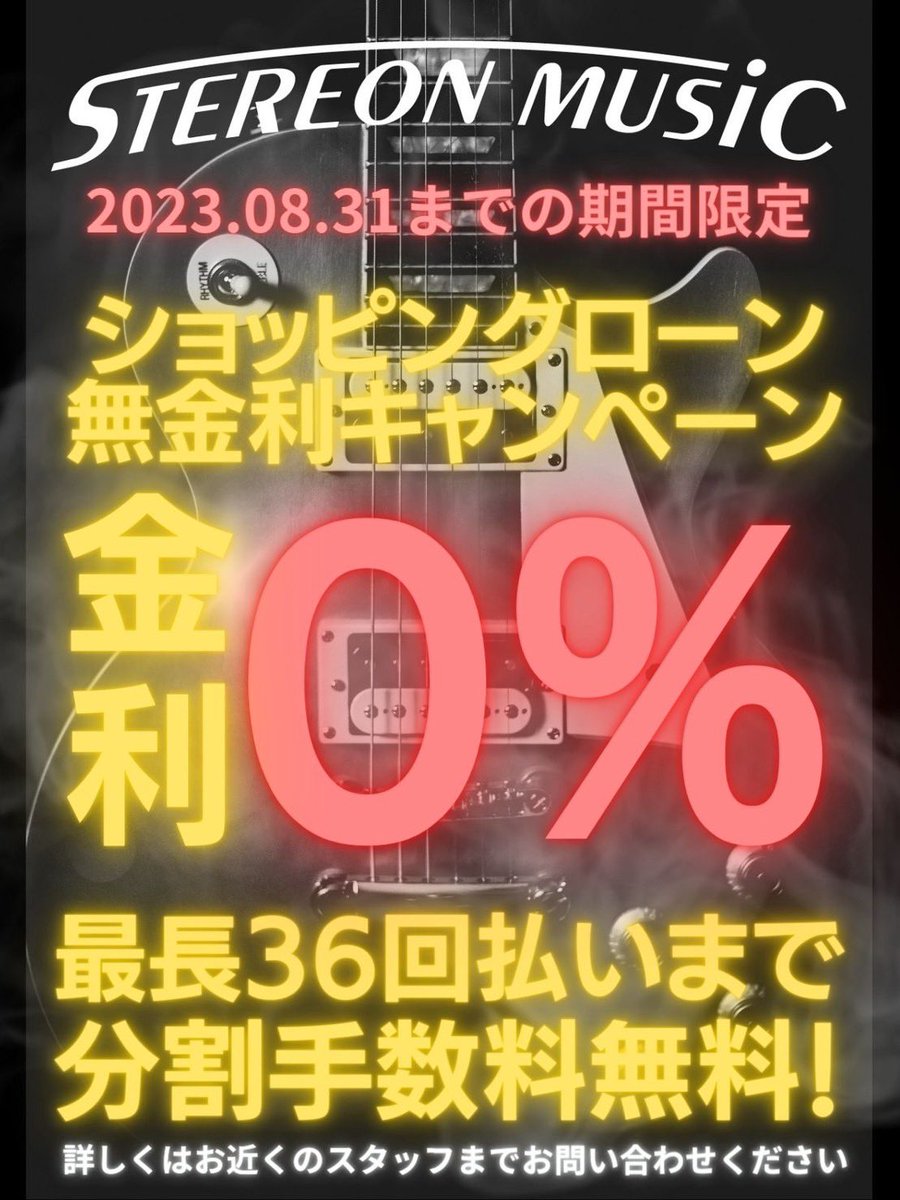 専用 manin【フォロー割あり❤️】 新型ウォークマン『ZX707』やフラッグシップモデル『WM1ZM2』『WH