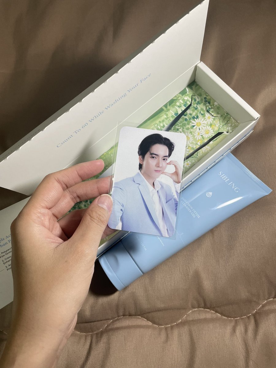 ครีมรีไวท์ เจลล้างหน้าซิบบลิ้ง 💙 tweet media