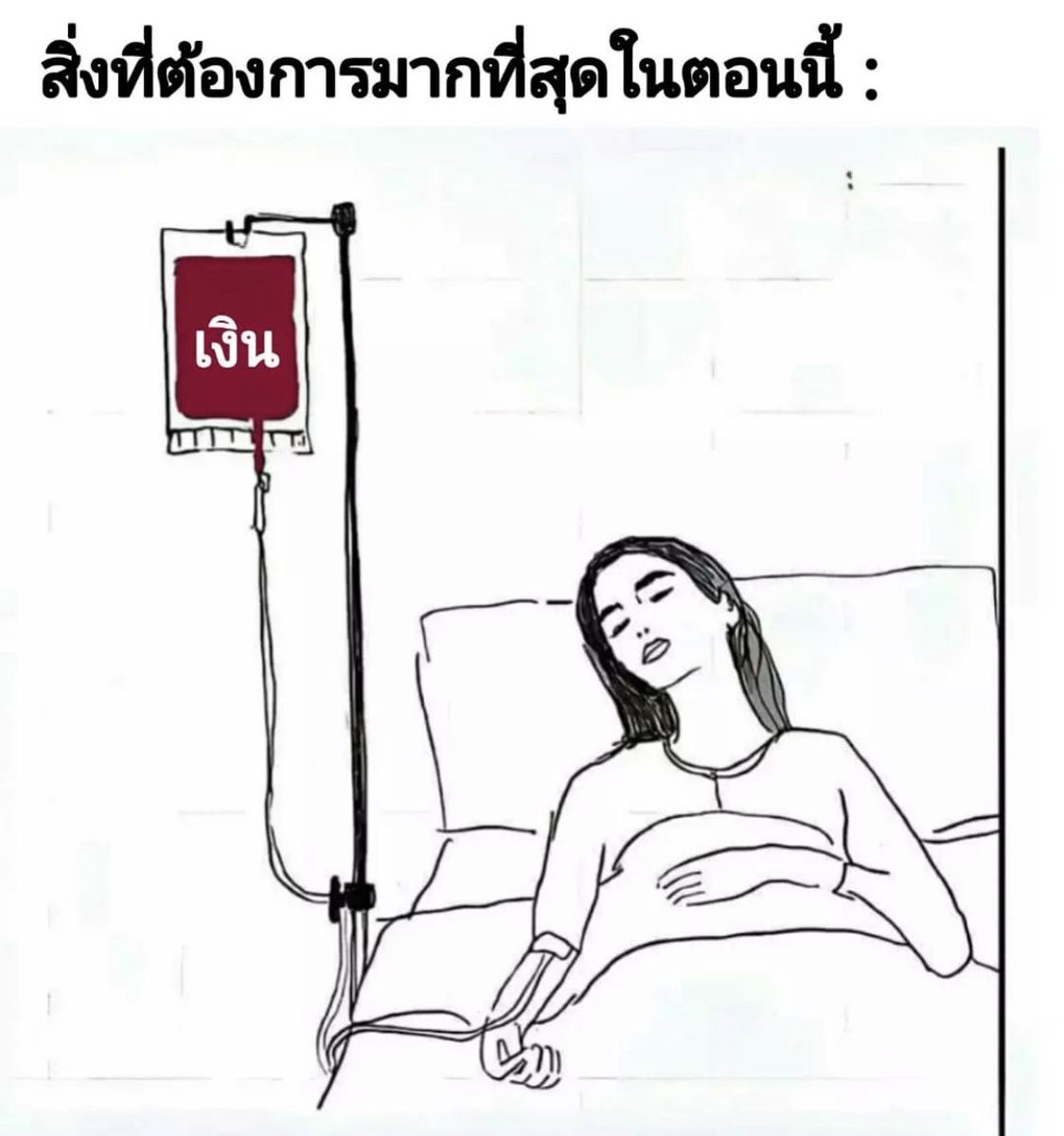 grand_thestar's tweet image. 