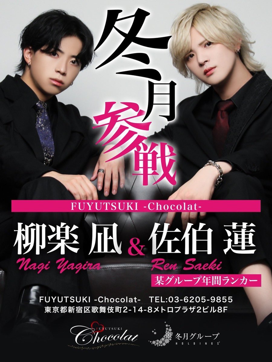 ぶい。 (@v_v_1026) / Posts / X