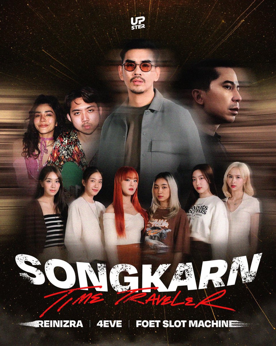 4eveforaye's tweet photo. กลับมาครั้งนี้ ไม่ได้มาคนเดียวนะ🔥
“SONGKARN THE TIME TRAVELER”
โปรเจกต์ Collaboration ของสงกรานต์ รังสรรค์
💥เร็ว ๆ นี้ ที่
YouTube Channel: สงกรานต์ Songkarn
https://t.co/cN7htkqw76
#SongkarnTheTimeTraveler
#สงกรานต์รังสรรค์
#4EVE #FoetSlotMachine #เรนิษรา
#UPsterMusic https://t.co/SVwt2qGz1F