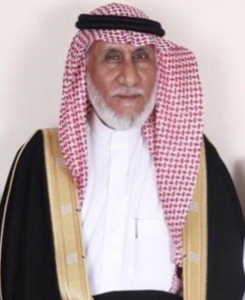 ببالغ الأسى و الحزن و بقلوب مؤمنة بقضاء الله و قدره ننعى والدنا العم: عوضه بن سعد آل عارم، حيث وافته المنيه فجر هذا اليوم الأثنين، وسيصلى عليه بعد صلاة عصر اليوم في جامع الجوهرة البابطين بالرياض 
نسأل الله العظيم أن يتغمده بواسع رحمته و يسكنه فسيح جناته 
إنا لله وإنا إليه راجعون