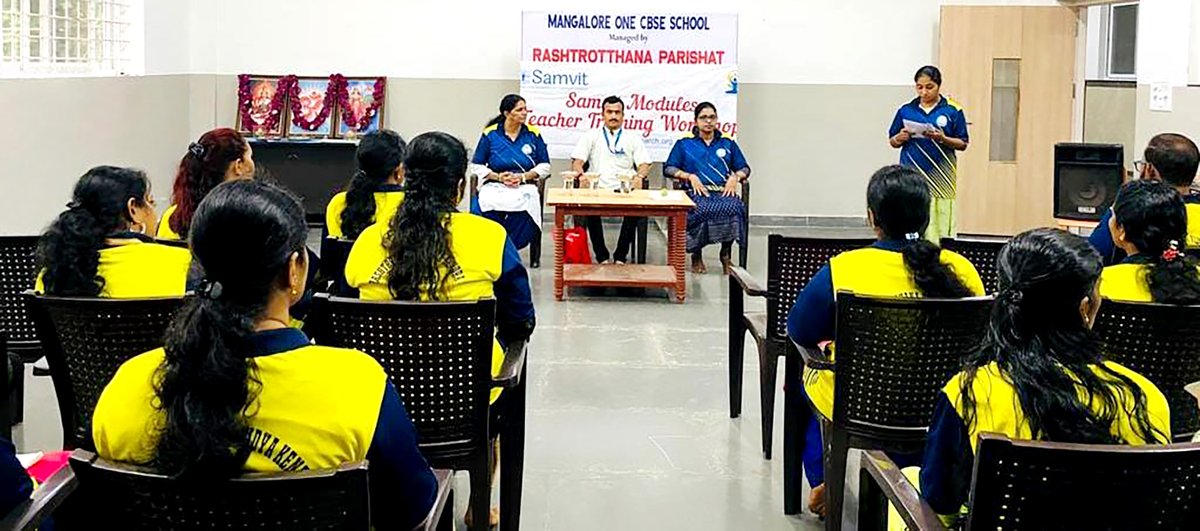 Rashtrotthana_P's tweet photo. Mangalore, July 8: Samvit Research Foundation, Bengaluru organised Teacher’s Training Program in Rashtrotthana Vidya Kendra – Mangalore.
https://t.co/u7vsSIsLQj
#Rashtrotthana #RashtrotthanaVidyaKendra #RashtrotthanaCBSE #RVKMangalore #Samvit #SamvitResearchFoundation https://t.co/okIFkhMfFl