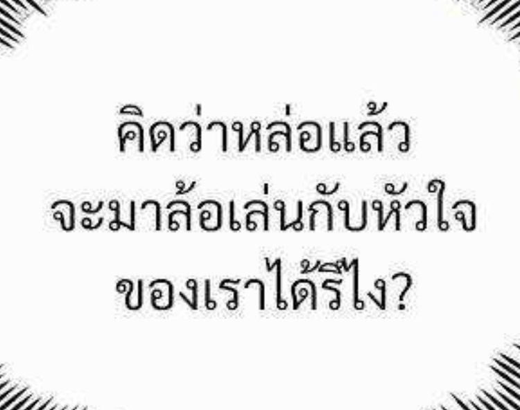 ❥ 𝐧𝐨𝐫𝐧𝐨𝐫𝐫 𐐪𐑂 tweet media