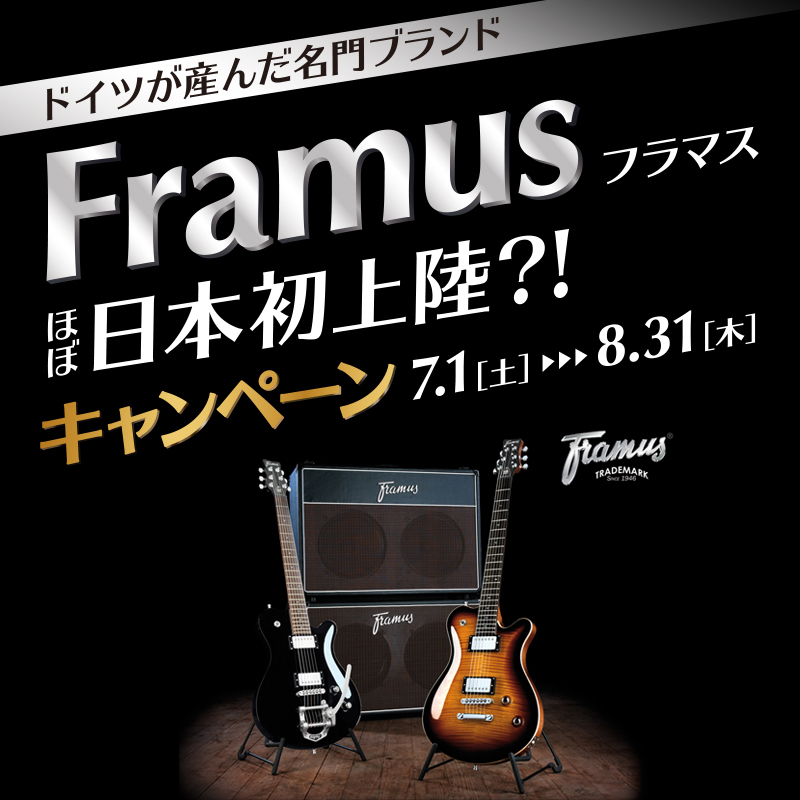 yamanomusic's tweet image. 【#ロックイン川崎】
『#Framus D-Seriesデモ演奏 by Gacharic Spin TOMO-ZO』

7/29(土)13:00～、#GacharicSpin のTOMO-ZOさんをお迎えし、フラマスギターの魅力をお伝えするデモ演奏イベントを開催！
観覧無料です、ぜひお越しください😊✨✨

詳細はこちら⇒yamano-music.co.jp/event/13576/

@TOMO_ZO_GS