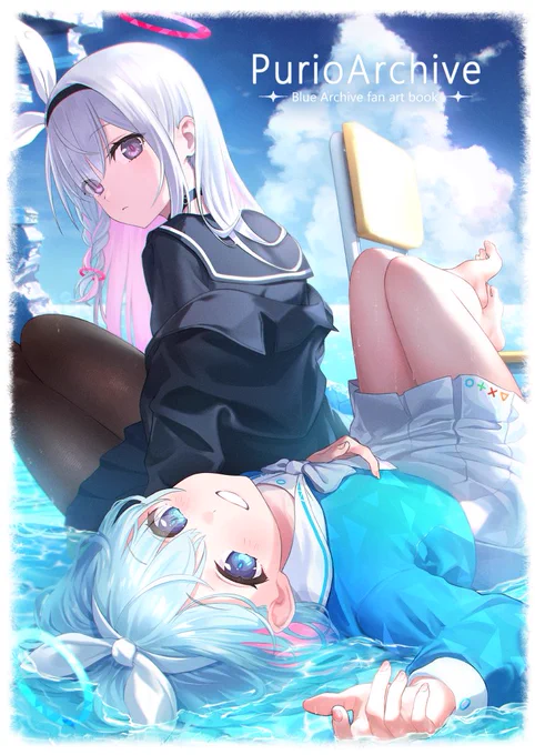 C102新刊『Purio Archive』メロンブックスさんで事前予約開始いたしました。会場に来られない方はぜひ! #ブルアカ 