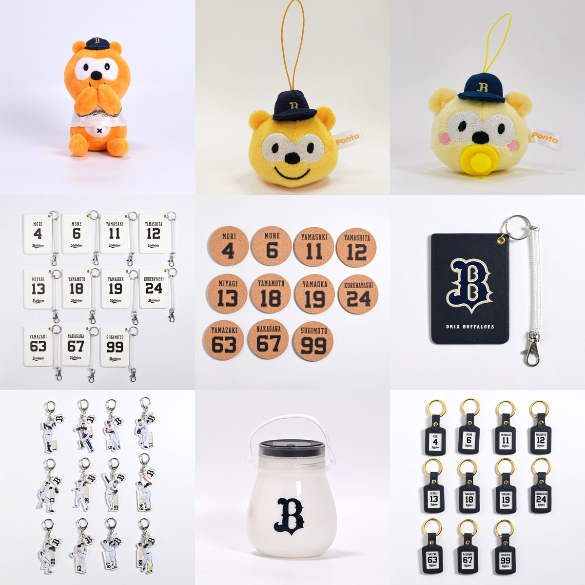 グッズ情報】 本日11時より、選手イラストグッズの販売開始‼️ その他