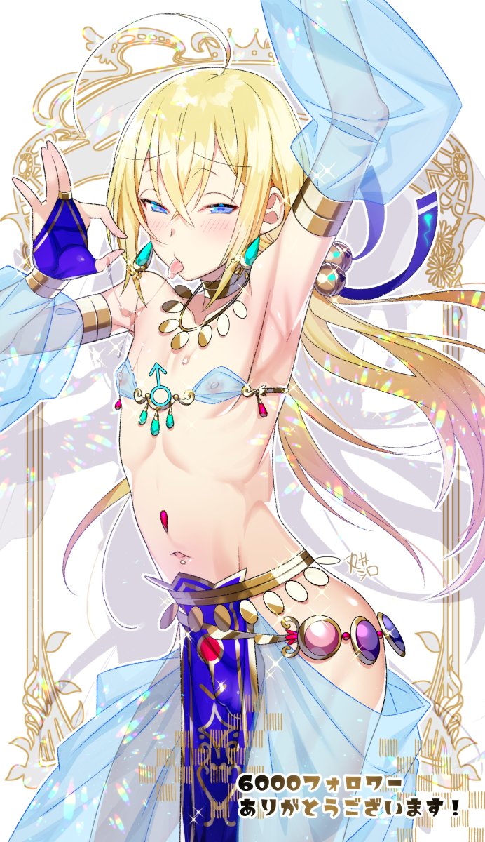 sissyboybottom1's tweet photo. B-buenas, me presento, mi nombre es Luka, soy un femboy que está dispuesto a ayudar y jugar con quien quiera

Tengo 19 años, así que no soy menor

M-me gusta que me dominen y no tengo límite en fetiches

Soy bi, así que acepto hombres, mujeres, frutas y otros Femboys https://t.co/j33yc4A5iu