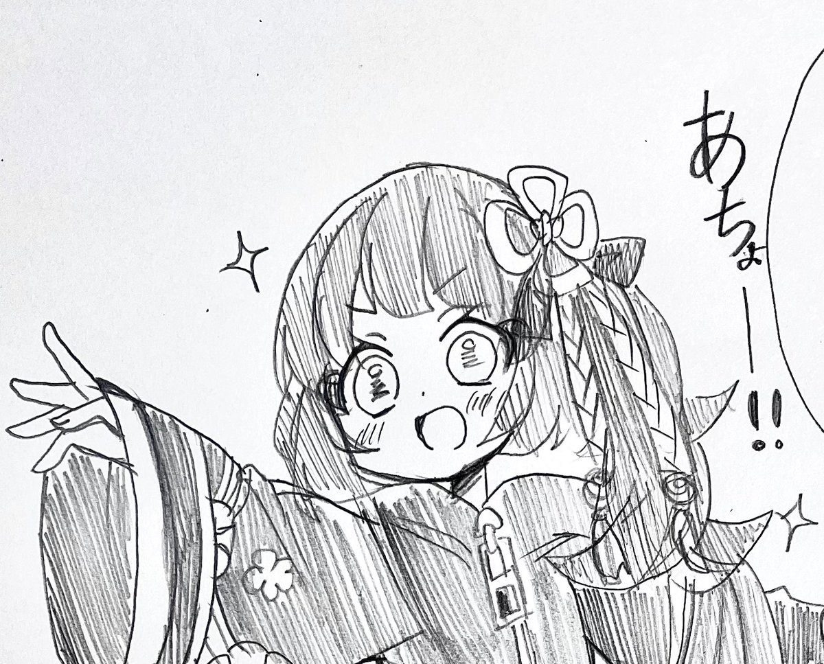 どの夢主ちゃんが好きかな? 