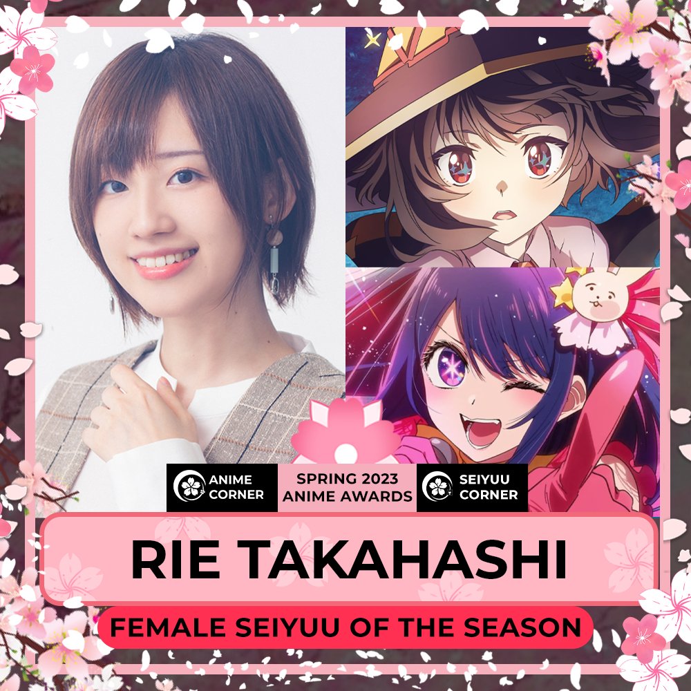 Seiyuu Corner - Rie Takahashi be having some boyish roles lately