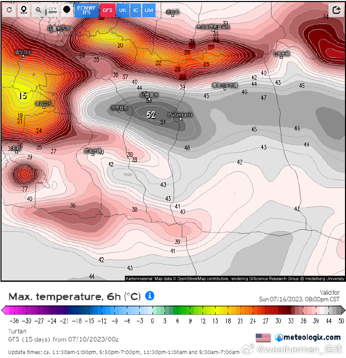 extremetemps tweet picture