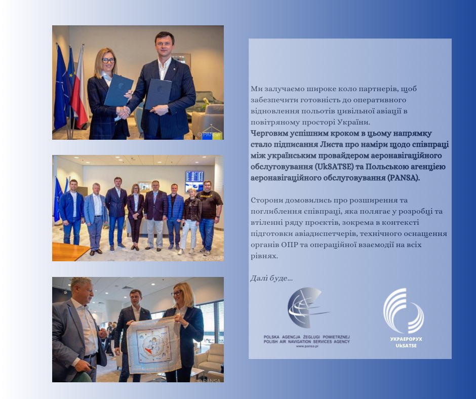 Uksatse_info's tweet image. Команда Украероруху продовжує роботу над механізмами підтримки діяльності підприємства в період призупинення операційної діяльності через військову агресію рф

#UkSATSE #PANSA @PANSA_PL