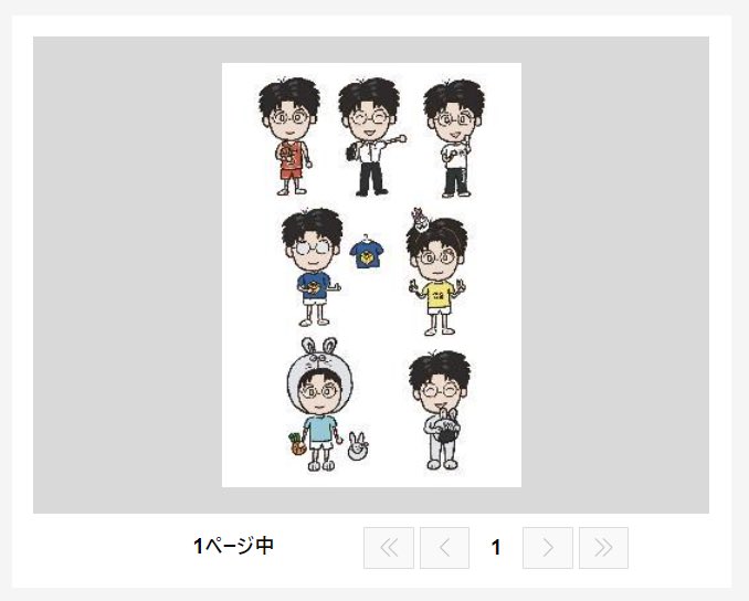 kiiiroiii's tweet image. 넷프린트도 올려두었어요 🥳

#ネットプリント に登録しました。セブン‐イレブンでプリントしてください。予約番号MCMYAFC5、L カラー:40円、2023/07/16迄

#netprint #slamsunk スラムダン 木暮公延