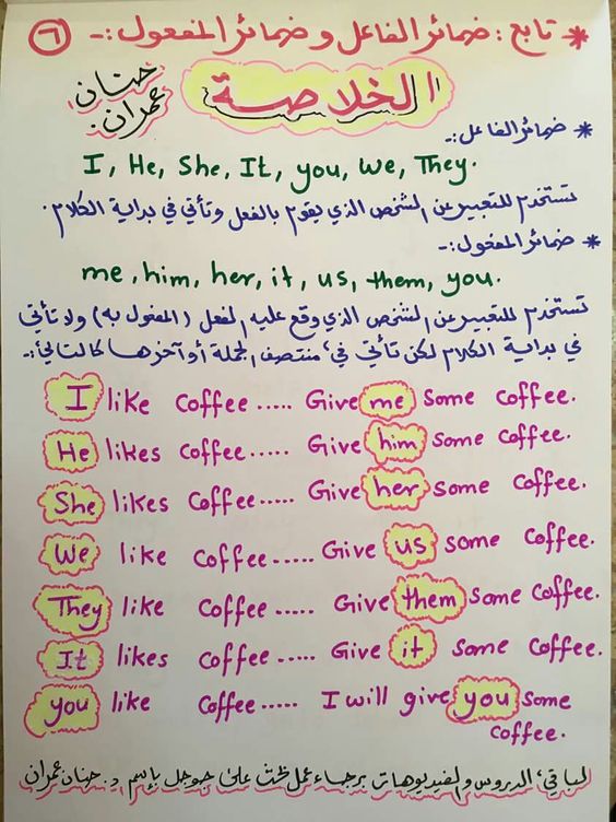 تمارين (@gt2zz) on Twitter photo 