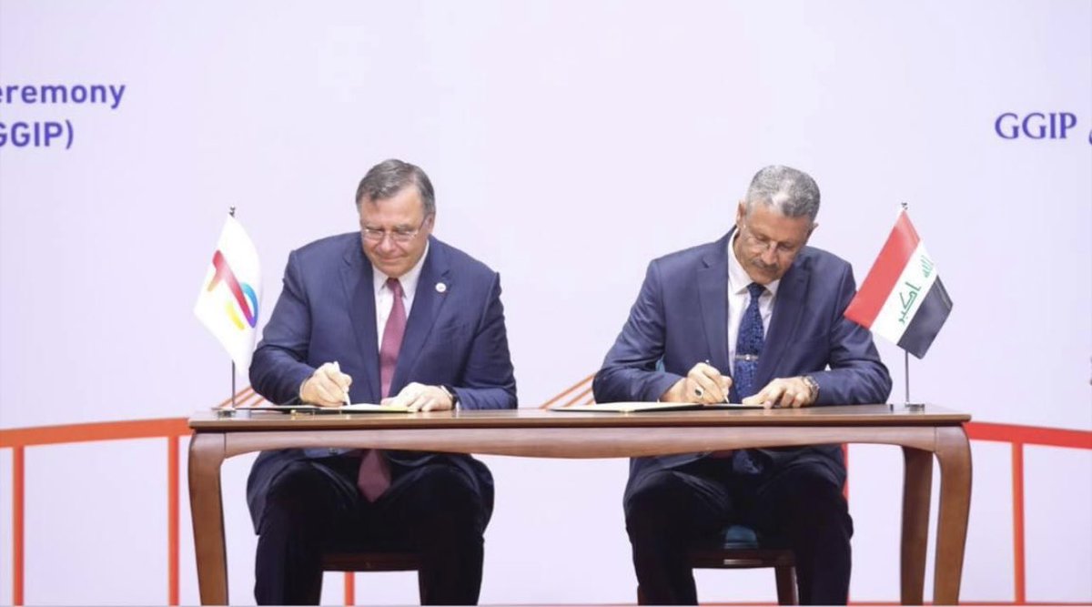 Iraq signed a contract with the Total to invest Iraqi gas. Total contract includes gas investment from Majnoon, West Qurna 2, Artawi, Luhais and Toba fields with a capacity of 600 million standard cubic feet of gas. The Total contract will be implemented in two phases.
