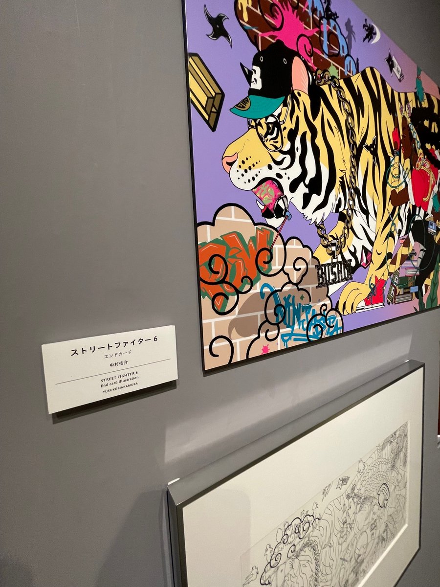 中村佑介先生のご厚意で #中村佑介展 で展示されていた #SF6 エンド