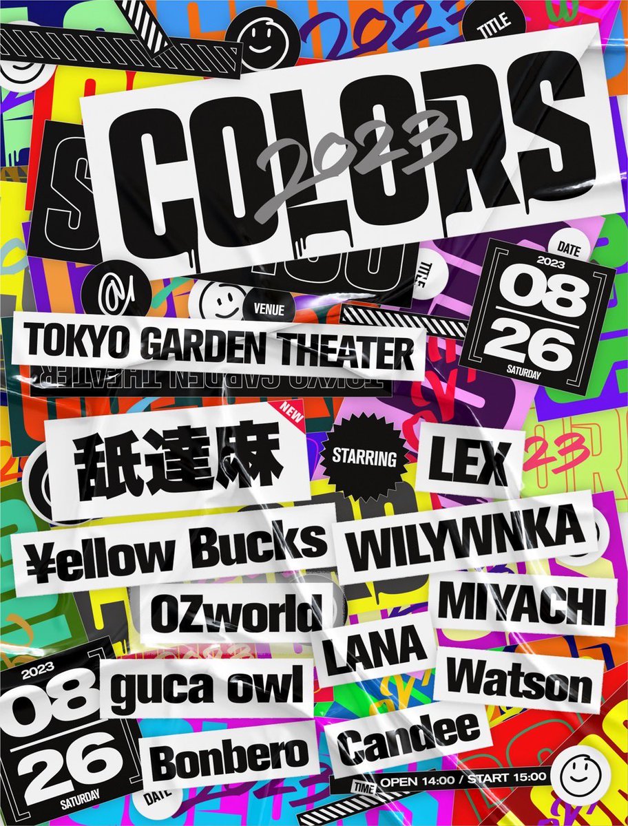 8/26 東京ガーデンシアターで開催される「COLORS」に約3年ぶりのライブとなる “舐達麻” の出演が決定‼️

-出演者(A-Z)-
Bonbero / Candee / guca owl / LANA / LEX / MIYACHI / OZworld / Watson / WILYWNKA / ¥ellow Bucks / 舐達麻
and more!?

TICKET🎫
eplus.jp/colors-2023/

<a href="/_COLORS_JP/">COLORS_JP</a>