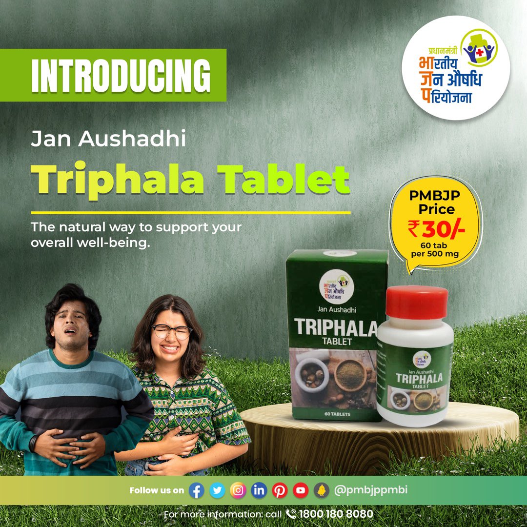 Jan Aushadhi Triphala Tablet is a natural Ayurvedic remedy that detoxifies and cleanses the body while boosting metabolism for improved overall health.

#NaturalRemedies #DigestiveHealth #AffordableHealthcare #JanAushadhi #Triphala