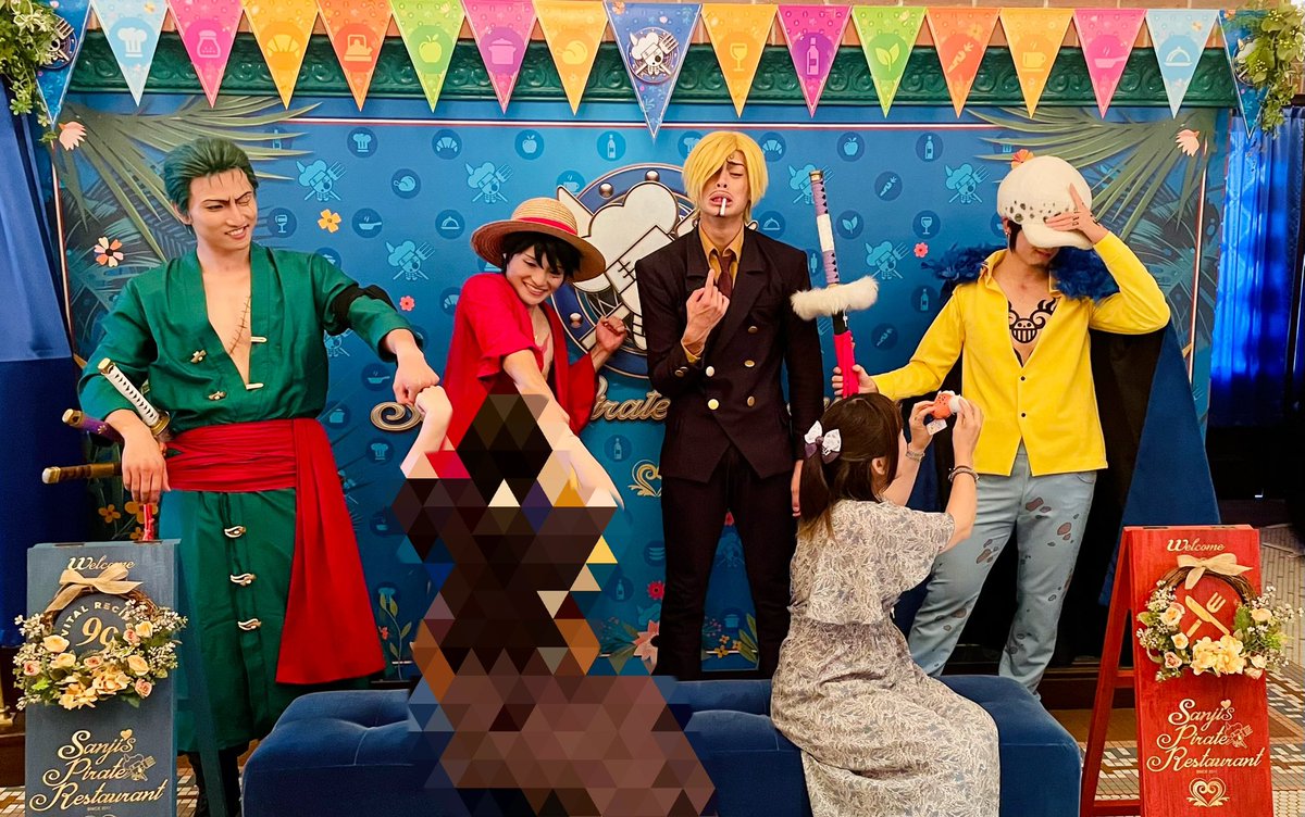 🍊おさめ🍊 (@OSAME71) / Posts / X