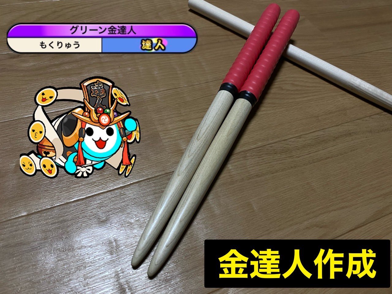 ﾓｸ on X: 