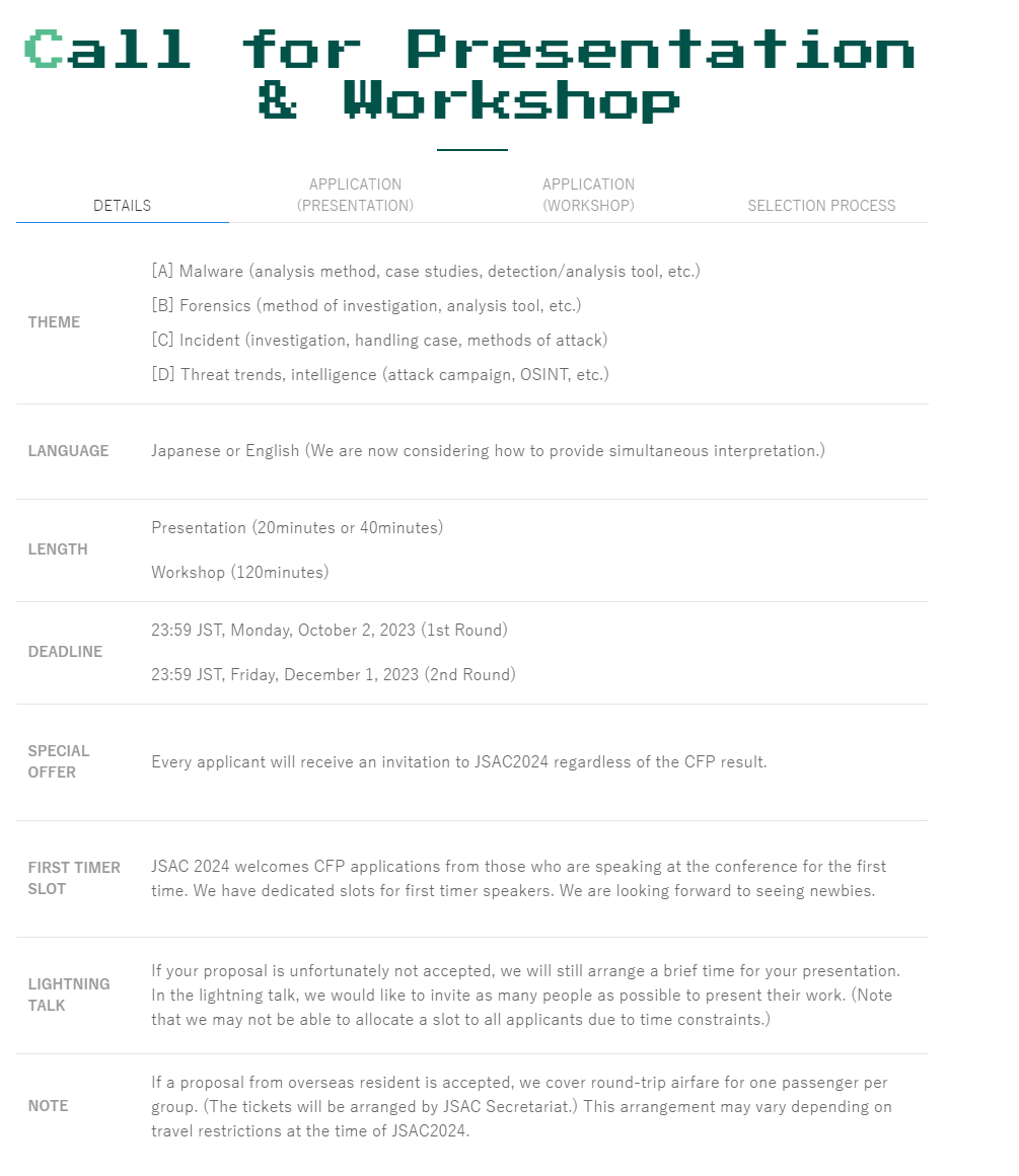 gorimpthon's tweet image. Don&apos;t miss out on the opportunity to apply for #JSAC2024&apos;s CFP/CFW. We eagerly await your submissions!  
jsac.jpcert.or.jp/en/index.html