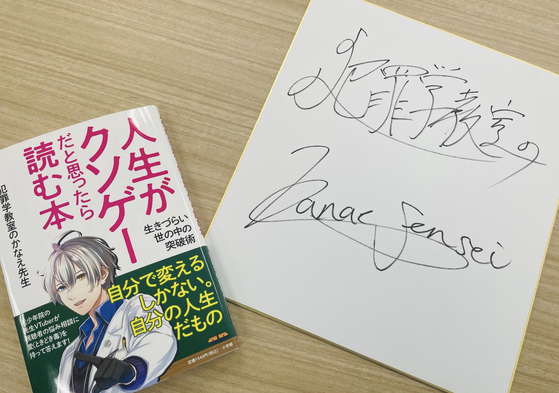 DIME編集部 على X: 