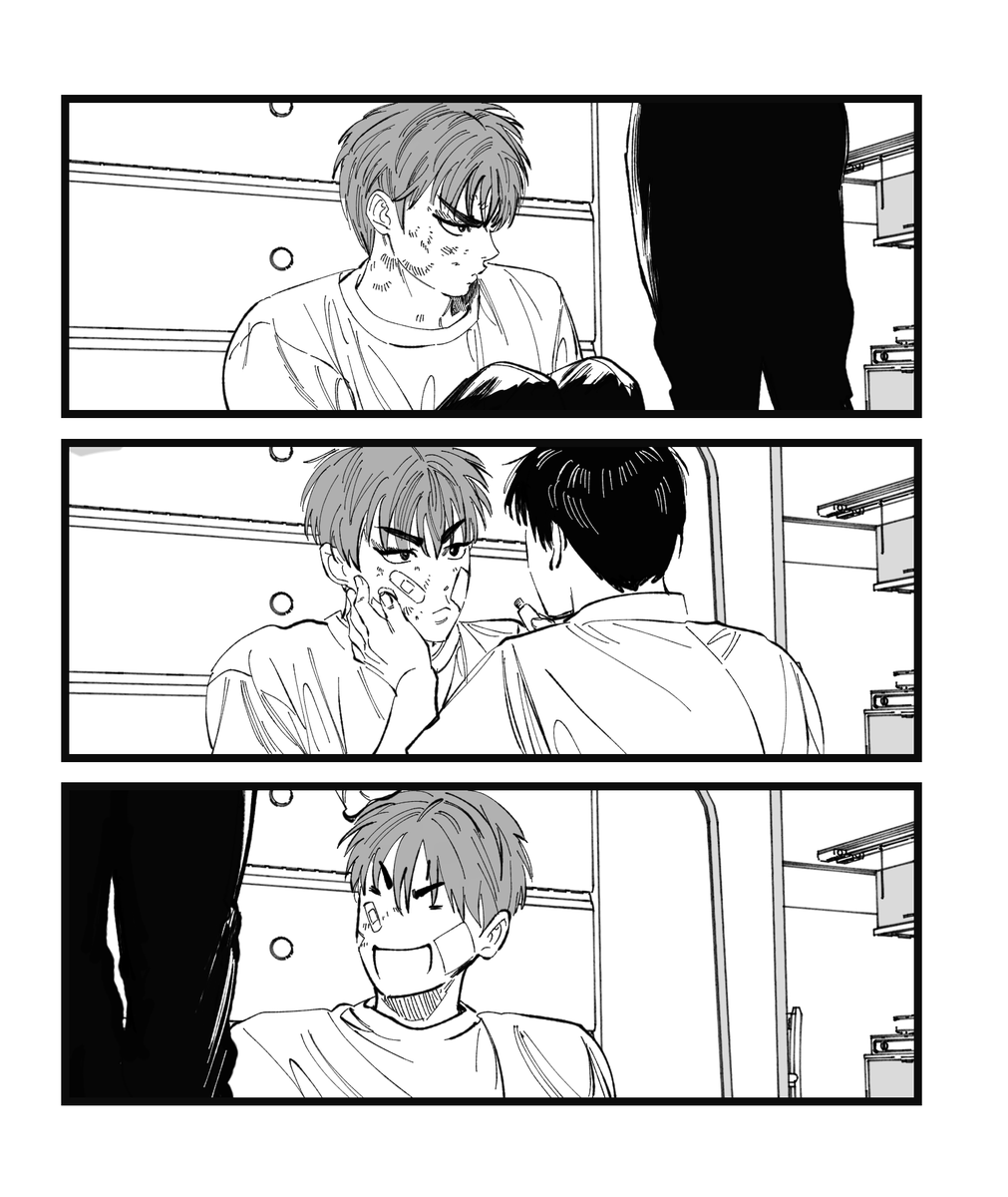 호백
우울해 보이는 친구 달래주기 