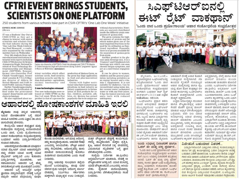 csircftri's tweet photo. 1/3. Thanks for the Press and media for extensive coverage of #OneWeekOneLab of @csircftri during 3-7th Jul 2023
@DrJitendraSingh
@DrNKalaiselvi
@CSIR_IND
@DC_Mysuru
@DrmMys
@PIBBengaluru
@PIB_India
#CSIR_OneWeekOneLab
#celebratingfoodresearch
#OWOL https://t.co/YPgcRDE5Nn