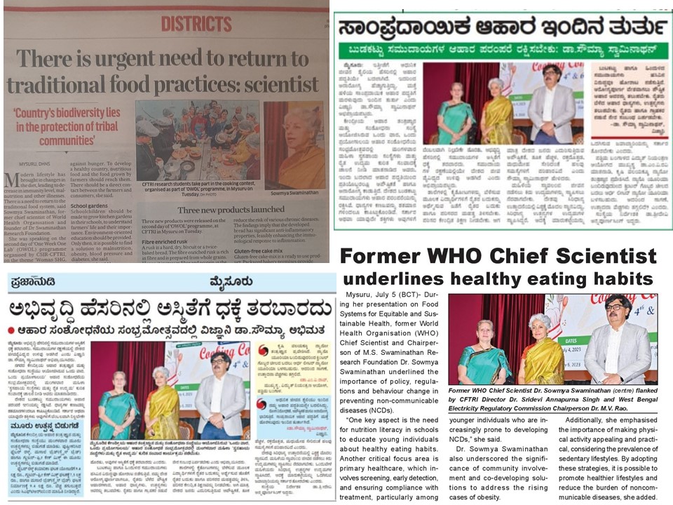 csircftri's tweet photo. 1/3. Thanks for the Press and media for extensive coverage of #OneWeekOneLab of @csircftri during 3-7th Jul 2023
@DrJitendraSingh
@DrNKalaiselvi
@CSIR_IND
@DC_Mysuru
@DrmMys
@PIBBengaluru
@PIB_India
#CSIR_OneWeekOneLab
#celebratingfoodresearch
#OWOL https://t.co/YPgcRDE5Nn