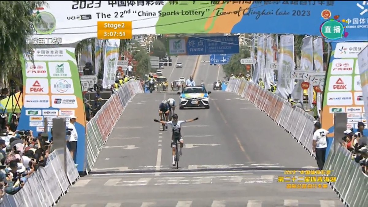 🇨🇳#TDQL2023 JAAAA! Nils Sinschek wins stage 2 in the Tour of Qinghai Lake and is the new leader in the GC! 🤩 #RideToWin
