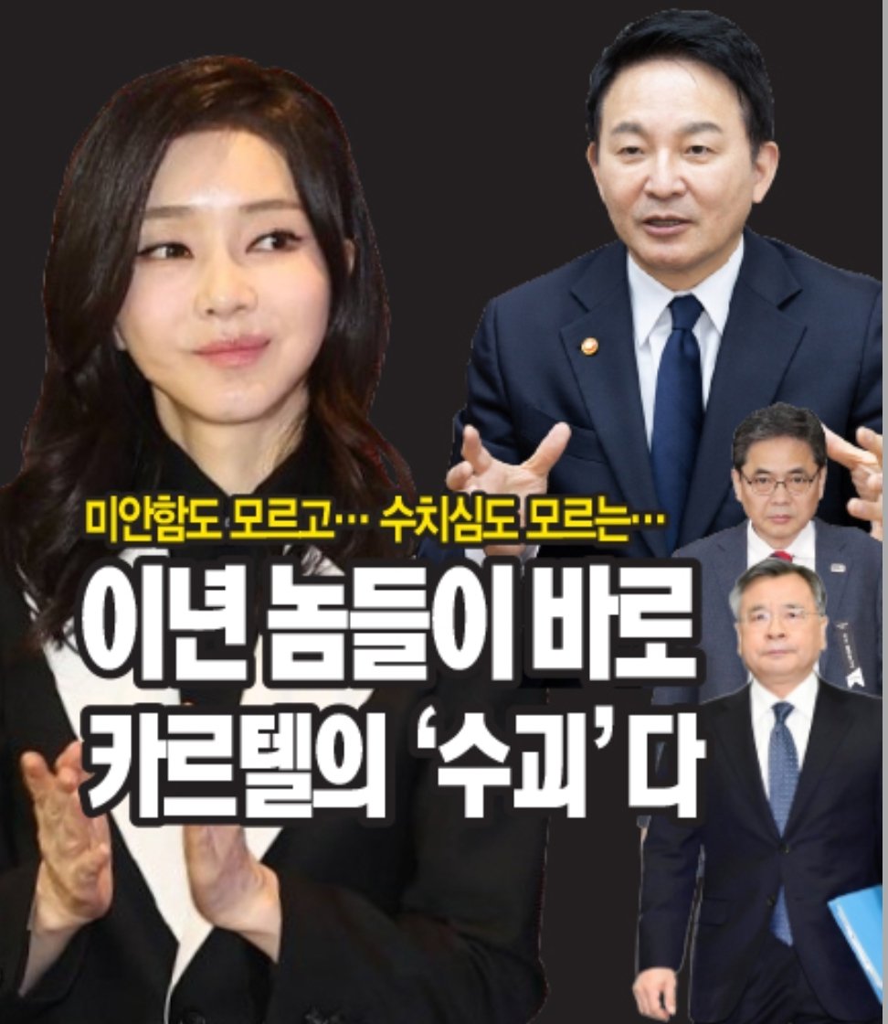 파리이장 (@paris_jang) on Twitter photo 