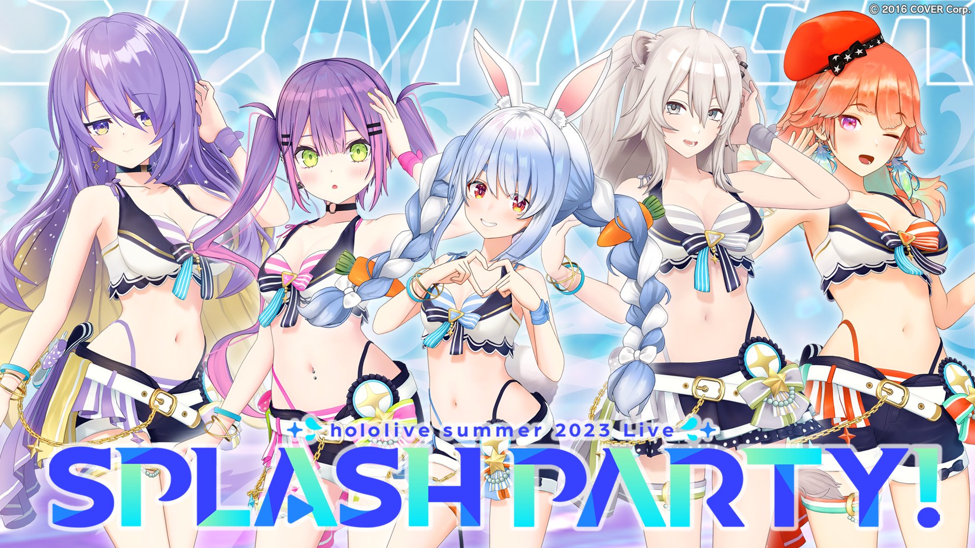 ホロライブ・サマー2023 3DLIVE Splash Party! - Z-aN|アニメ ホロライブ・サマー2023 3DLIVE Splash Party! - Z-aN|アニメ