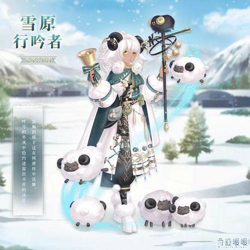 PrayitnaSimbol2's tweet photo. #原神 #ミラクルニキ #mobilegame #Art #gameart #BondlessReunion #Moscle #Shiningnikki  
Original: BrosElysium https://t.co/PTWBwYA4Sf