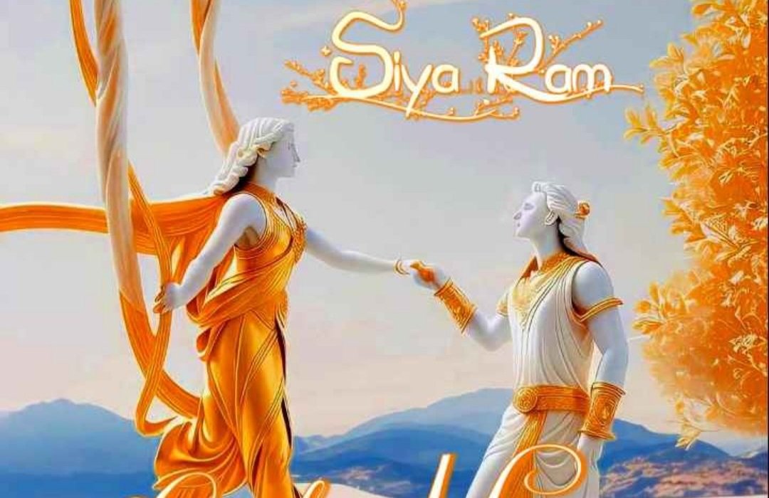 🥀राम सिया की #अमर कहानी 🥀 🥀एक है चंदन ,, एक है पानी 🥀🥀🤗🤗 #जय__जय__श्री__राम #जय_सियाराम