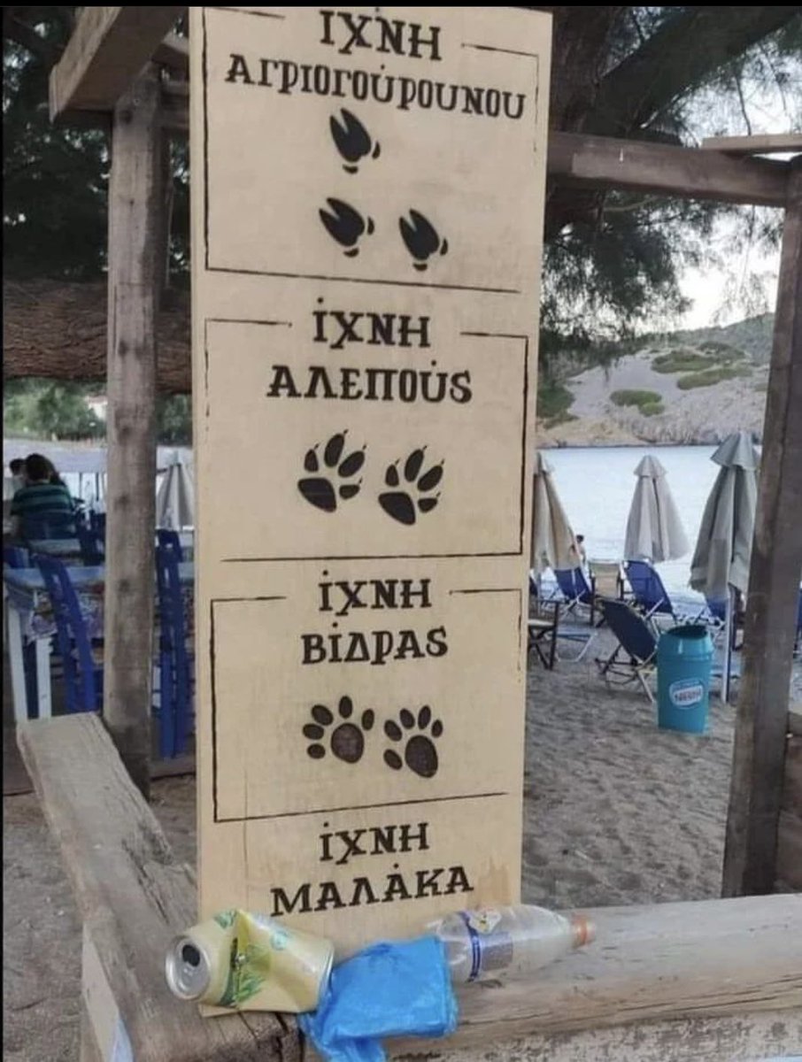 Πόσο δύσκολο είναι δηλαδή ;;;
Και καλή εβδομάδα !!!