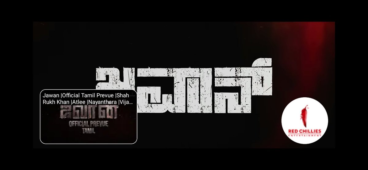 AmoghGA3's tweet photo. @RedChilliesEnt @iamsrk  sir u told us 1 year back #jawan will release in kannada too then now u people releasing in only Tamil , telugu, hindi  now what happens sir https://t.co/UazCP5ihRH