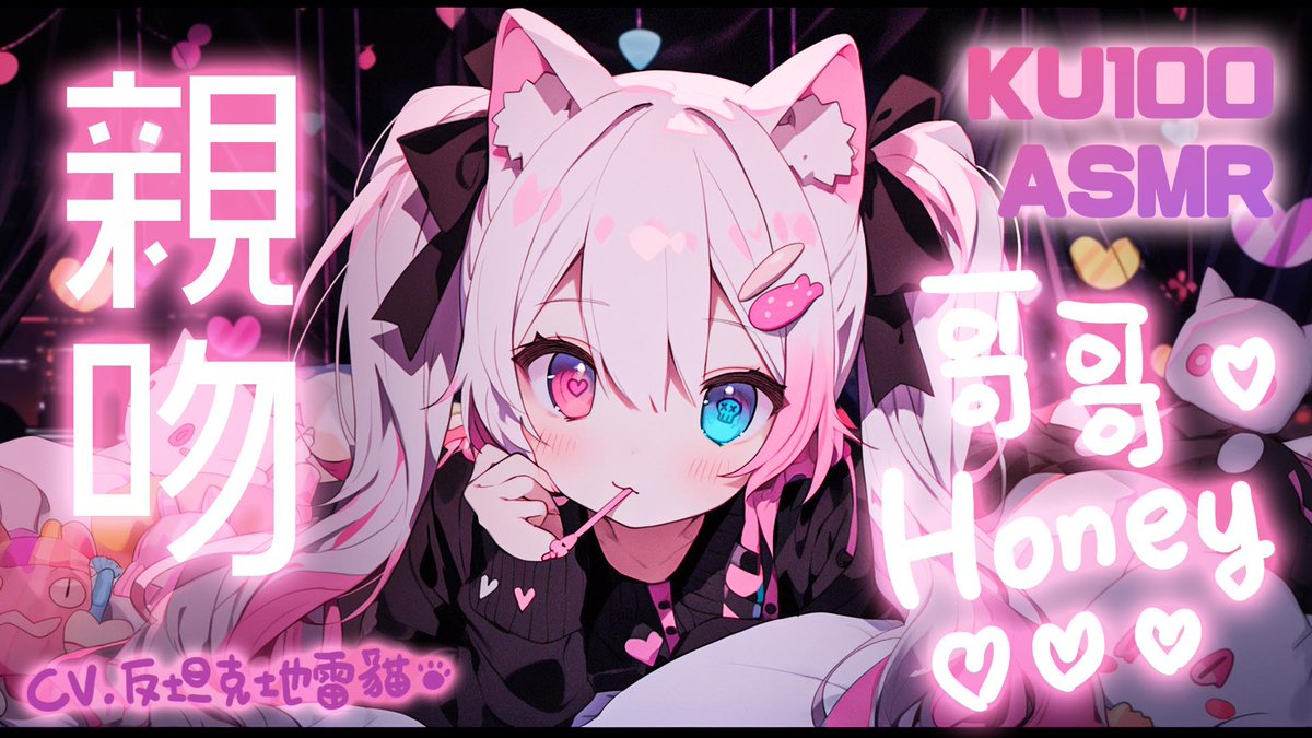 JiraiCAT's tweet photo. 👀🧨💥 https://t.co/4r5XgEijUH