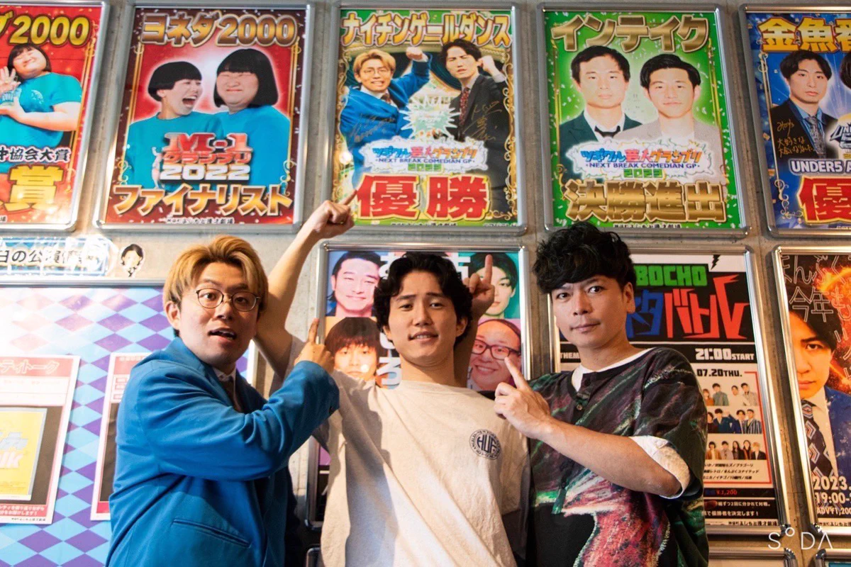 桝本壮志 ますもとそうし on X: 